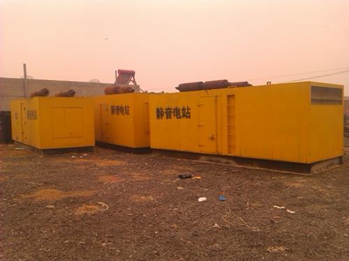 宁河柴油发电机组的常见故障以及排除方法