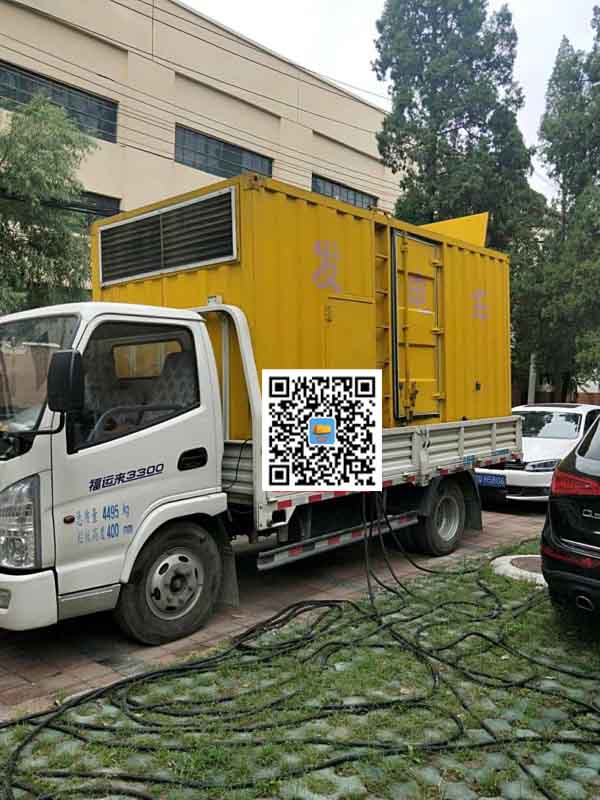 宁河发电车租赁