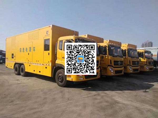 宁河发电车出租