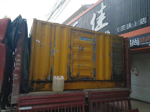 宁河发电机组的结构分析及功能原理