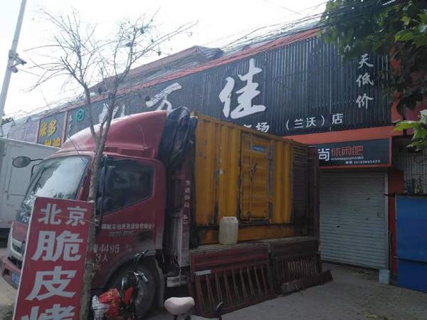 宁河租赁发电机-柴油发电机组在火车站的应用 