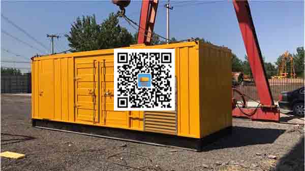 宁河发电车出租-关于柴油发电机组水箱污垢的产生与清理