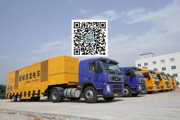 宁河发电车出租柴油发电机的优势都有哪些