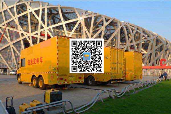 宁河发电机出租-发电机电刷冒火花的原因与解决