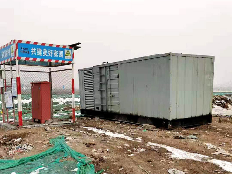 宁河如何判断发电机组的励磁系统是否正常？