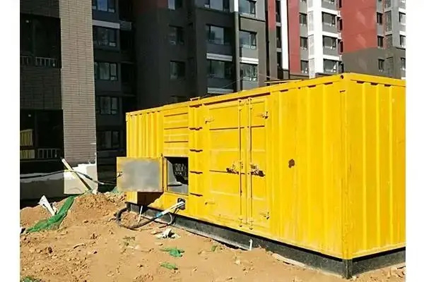 宁河300kw 柴油发电机组的功率因数可以调整吗？