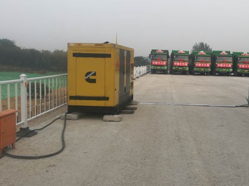 宁河发电机组中性点接地不良有哪些危害？